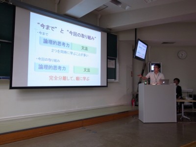 14958564530_aa7be23d82_z