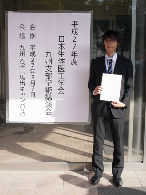 16128949603_e9787d17d5_z