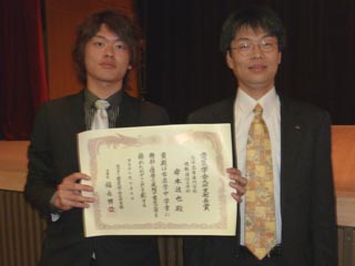 岸本君と