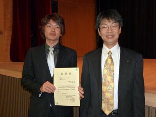 岸本君と