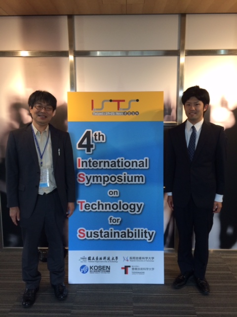 ISTS2014