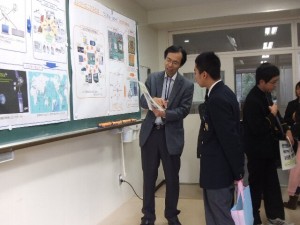 学科の説明