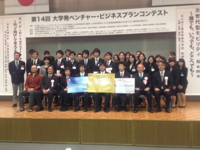 14vbpc_1