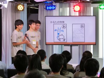 ３プレゼン０３